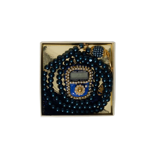 Amaani Tasbeeh Set