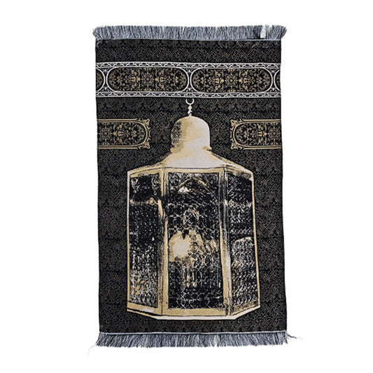 Travel Musallah With Tasbeeh (Maqam Ibrahim)