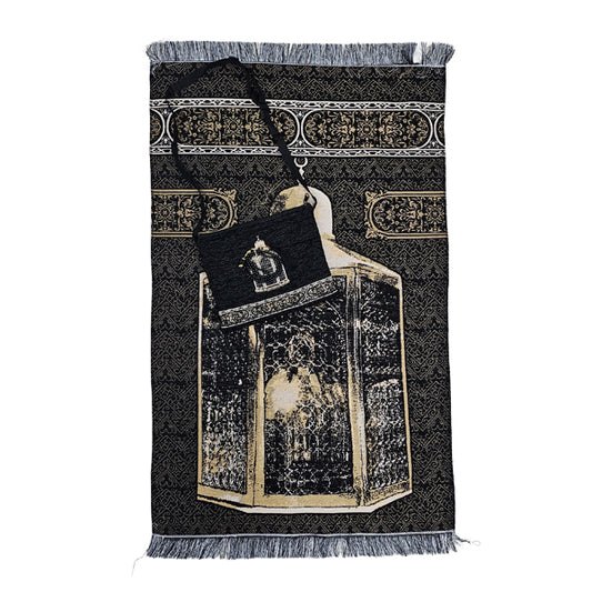 Travel Musallah With Tasbeeh (Maqam Ibrahim)