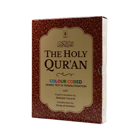 The Holy Quran Colour Coded Arabic Text and Transliteration