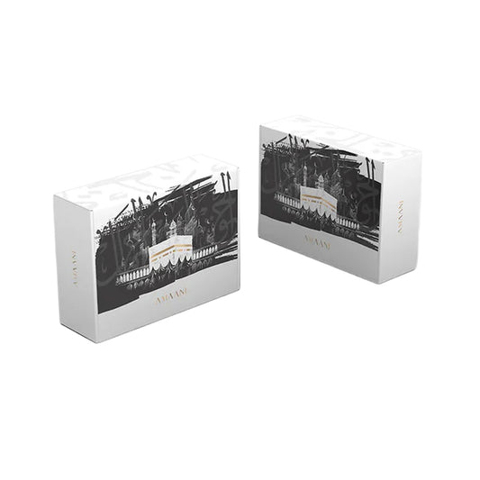 Amaani Gift Box