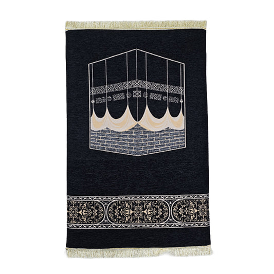 Musallah Memory Foam Kaabah