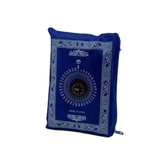 Pocket Musallah With Compass