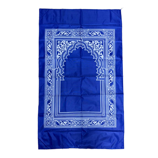 Pocket Musallah With Compass