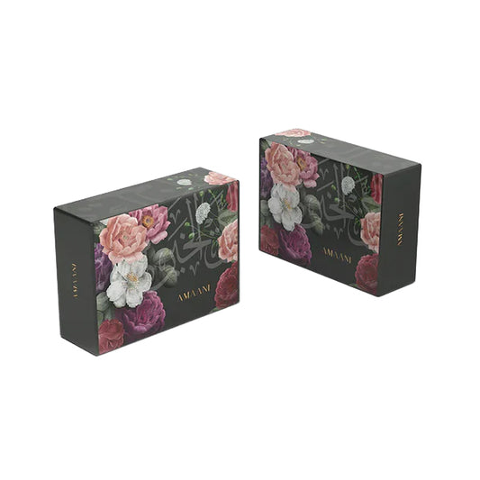 Amaani Gift Box