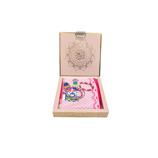 Kids Musallah Gift Box