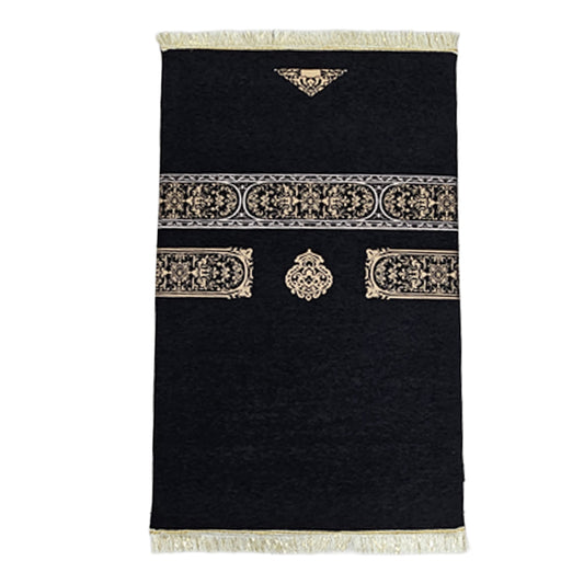 Musallah Memory Foam Kiswah