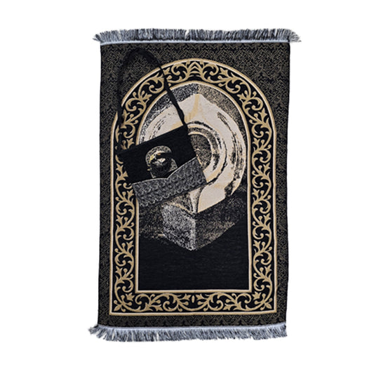 Travel Musallah With Tasbeeh (Hajar-Al-Aswad)