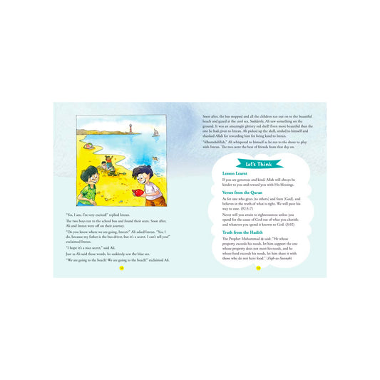 A Treasury of Islamic Values for Children