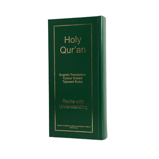 Holy Quraan with English Translation & Colour Coded Tajweed Rules