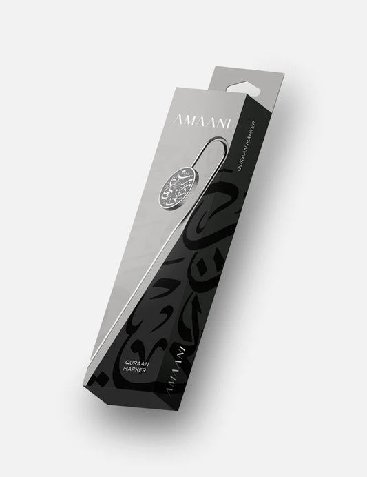 Amaani Quran Markers