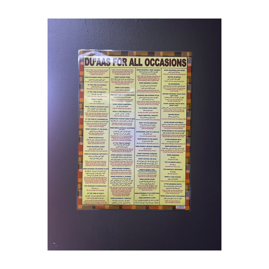 Duaas For All Occasions A2 Chart