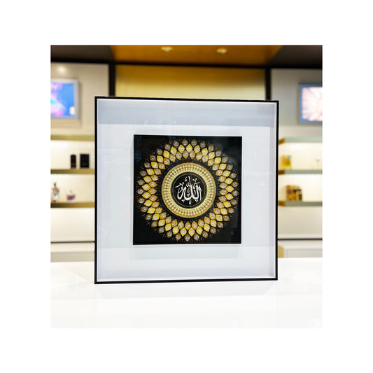 Frame Allahu 99 Names 500 X 500