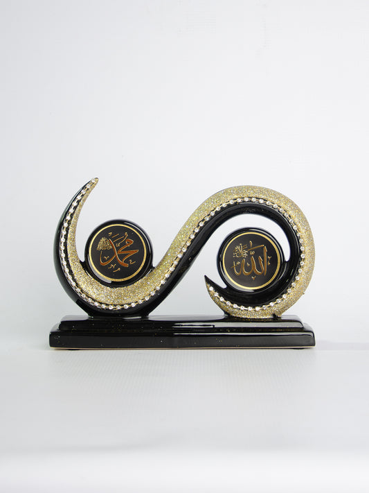 Allah Muhammad S Shape