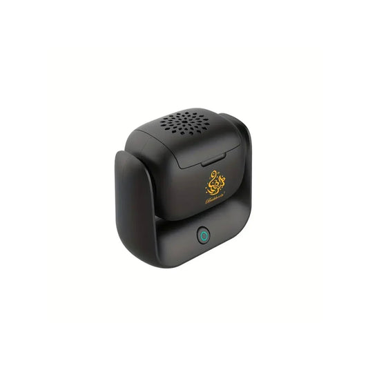 Rotational Electric Bakhoor Burner