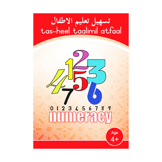 Tas-Heel Taalimil Atfaal Numeracy 4+