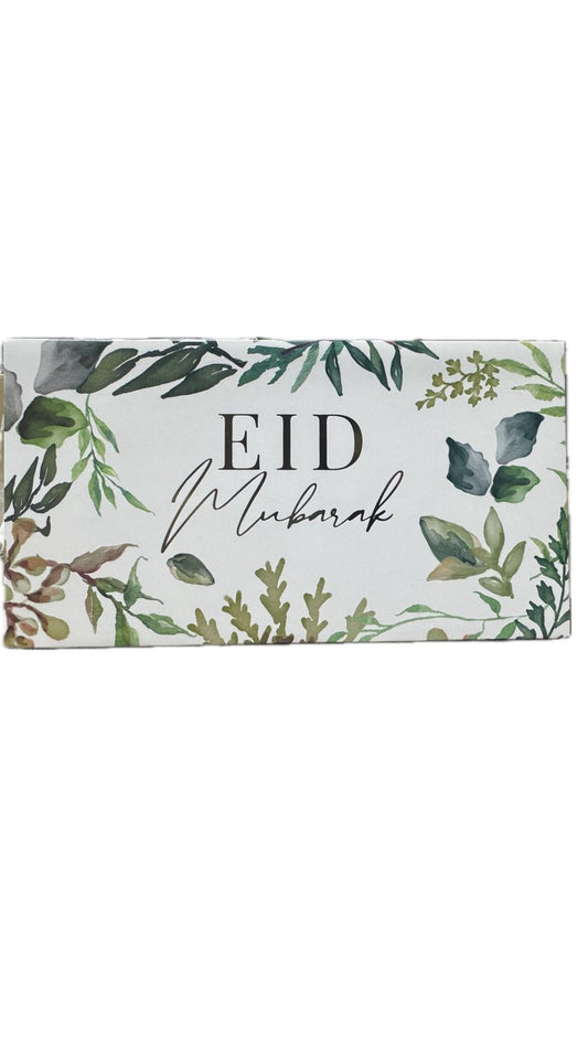 EID MUBARAK ENVELOPES FLORAL 10 PCK