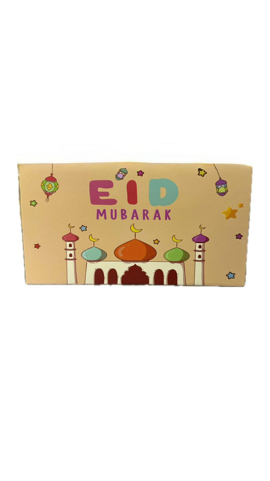 EID ENVELOPES 10 PACK COLOURFUL DOME