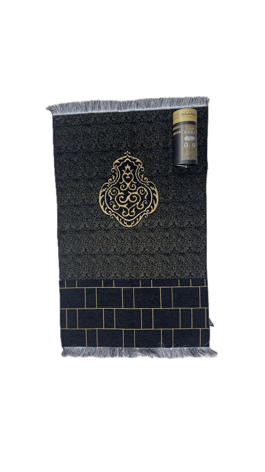Ramadhaan musallah gift tube