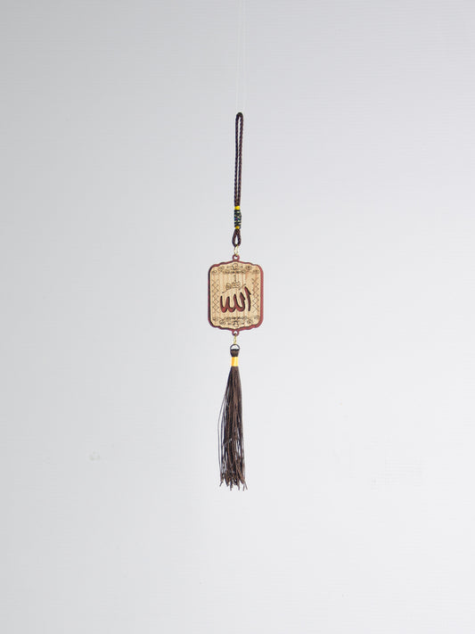 Allah Muhammad Car Pendant 6 Pack MD037