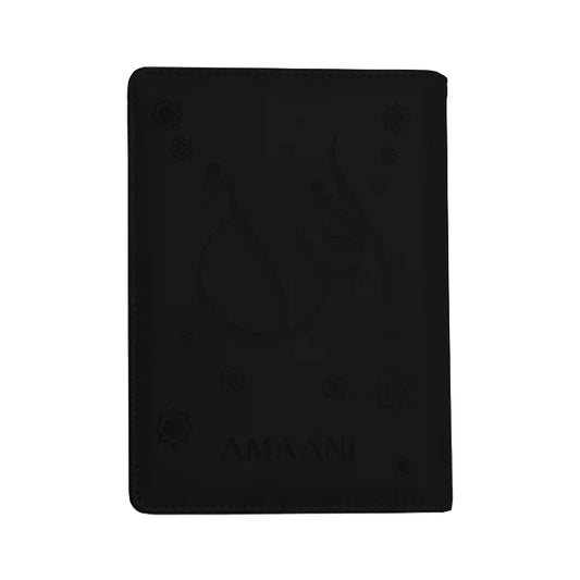 Amaani Luxury Quran