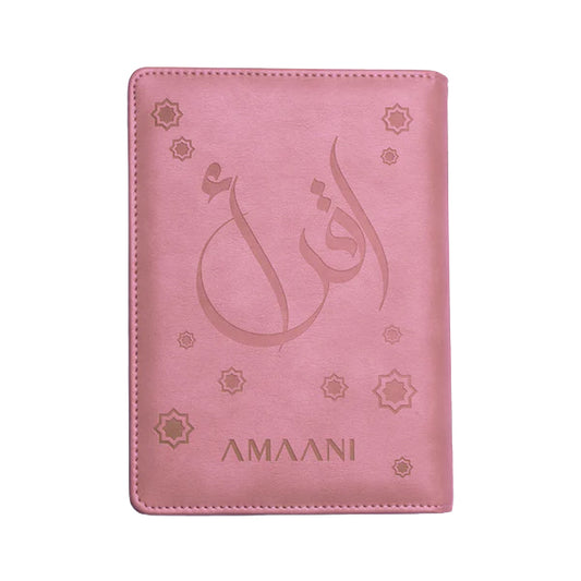 Amaani Luxury Quran