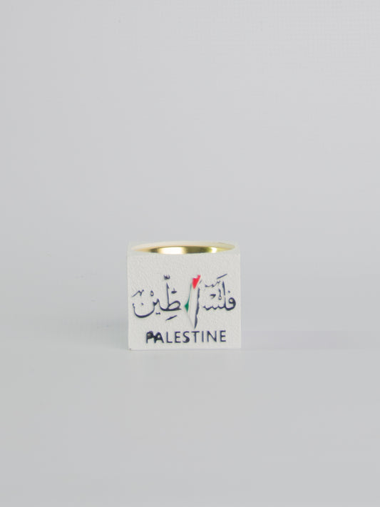 Bakhoor Burner Mini White OB9472