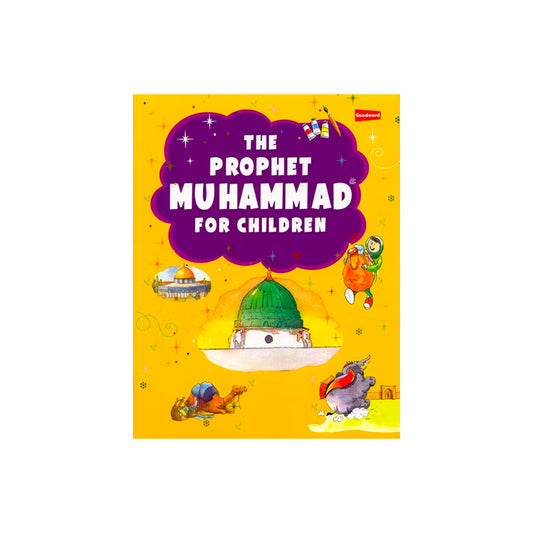 The Prophet Muhammad for Children