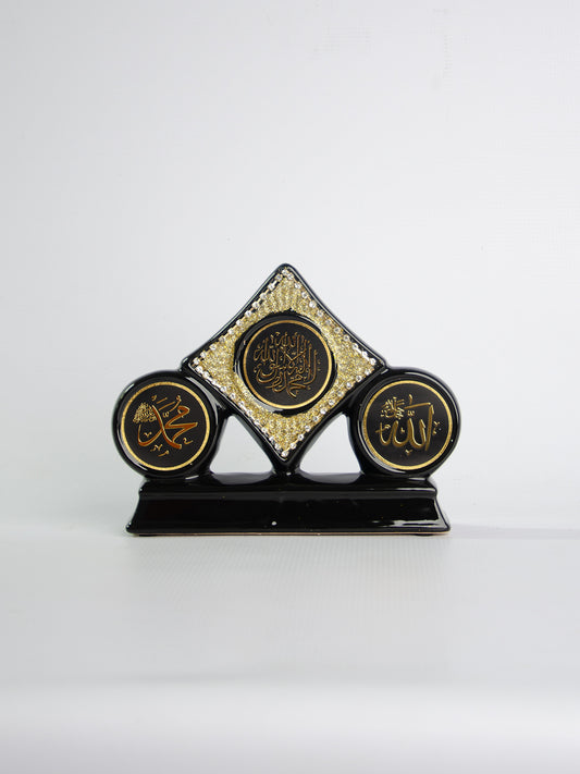 Allah Muhammad Diamond