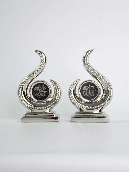 Allah Muhammad AM2396