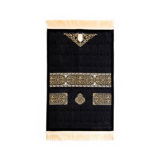 Kiswah Al Kabah Musallah