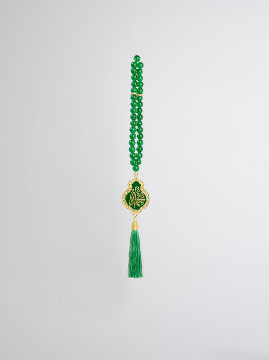 Allah Muhammad Pendant 2 Pack MD038