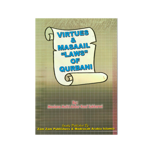 Virtues & Masail "Laws" of Qurbani