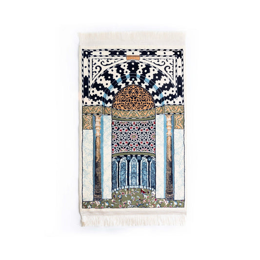 Rawdah Musallah Cream 1440