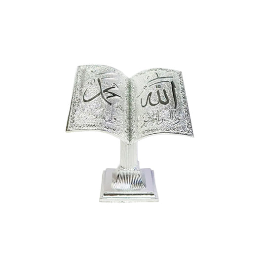 Allah Muhammad Mini Quran Stand 12 Pack