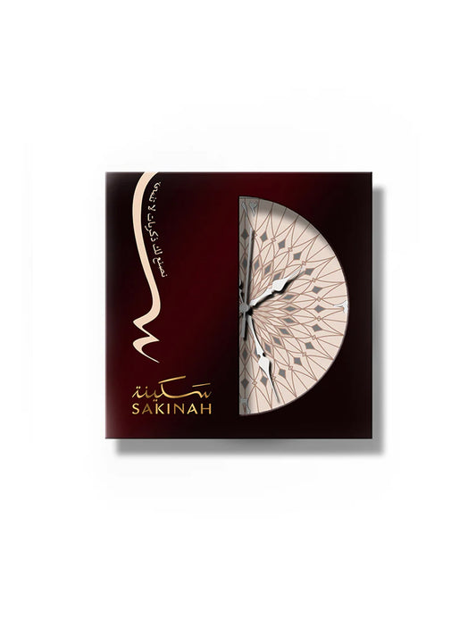 Sakinah Wall Clock Umbrella