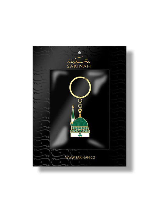 Sakinah Keyring Dome of the Prophet ﷺ