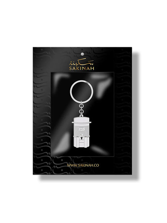 Sakinah Keyring ZamZam Container