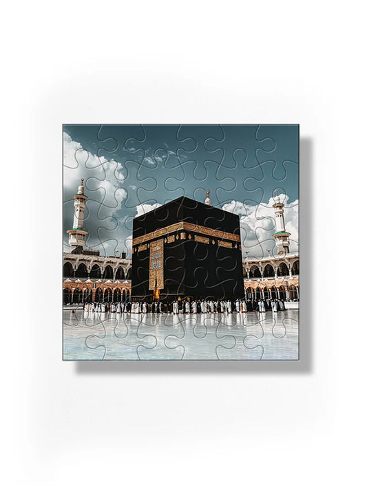 Sakinah Puzzle Makkah