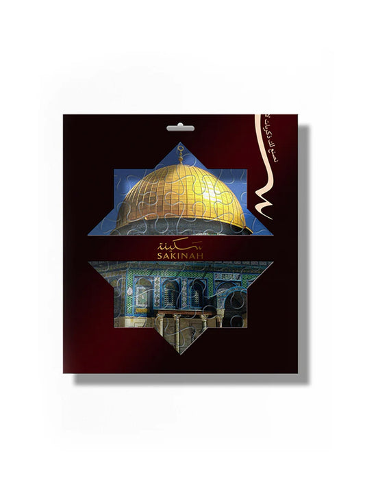 Sakinah Aqsa Puzzle
