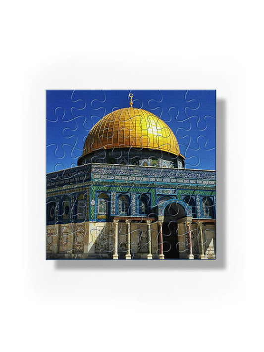 Sakinah Aqsa Puzzle
