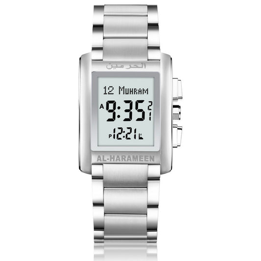 Al - Harameen Square  Watch
