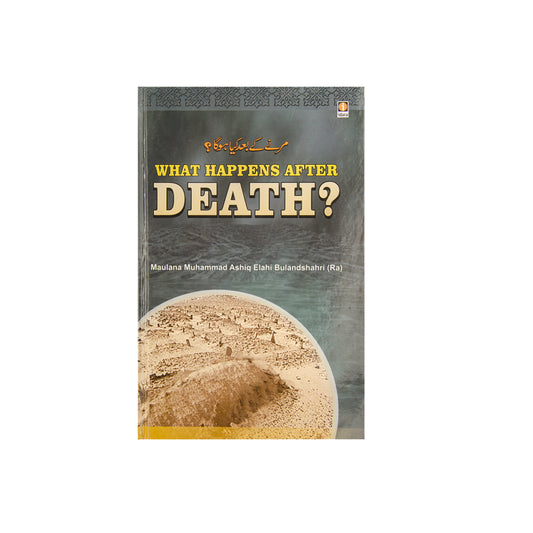 What Happens After Death