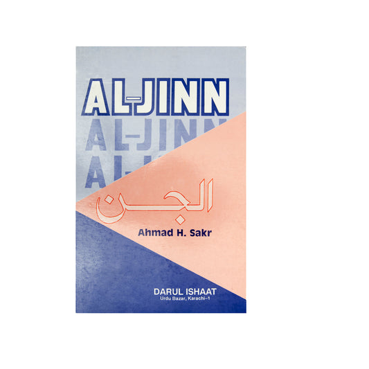 Al-Jinn
