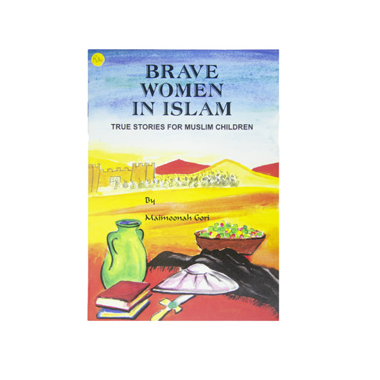 Brave Women In Islam