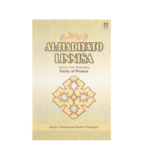 Al-Hadiyato Linnisa