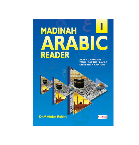 Madinah Arabic Reader Book 1