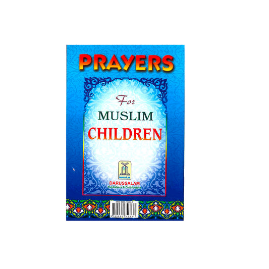 Prayers for Muslim Children