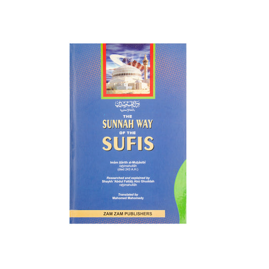 The Sunnah Way Of The Sufis