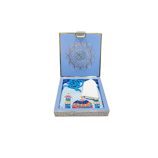 Kids Musallah Gift Box